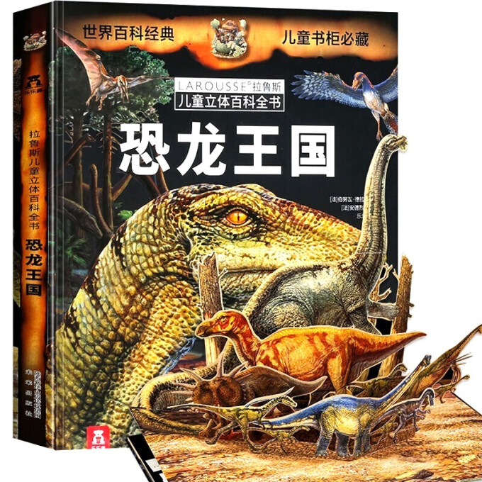 为了让女儿戒掉买买买我逼她看完80年代最牛外星人电影