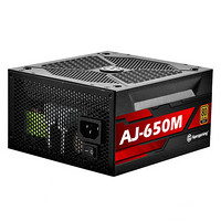 艾湃电竞 AJ650M 全模组650W 全模组金牌电源