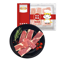 Huadong 华东 澳洲原切牛腩条 1kg