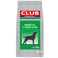 PLUS会员：ROYAL CANIN 皇家 CC全犬成犬狗粮 8kg