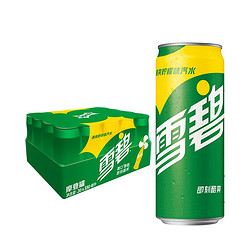 Sprite 雪碧 柠檬味 汽水 碳酸饮料 330ml*20罐 整箱装 可口可乐出品 新老包装随机发货