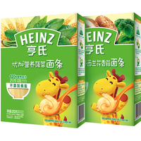 Heinz 亨氏 优加系列 营养面条 菠菜味+西兰花香菇味 252g*2盒
