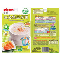 Pigeon 贝亲 婴幼儿辅食粥 混合口味6联包700g