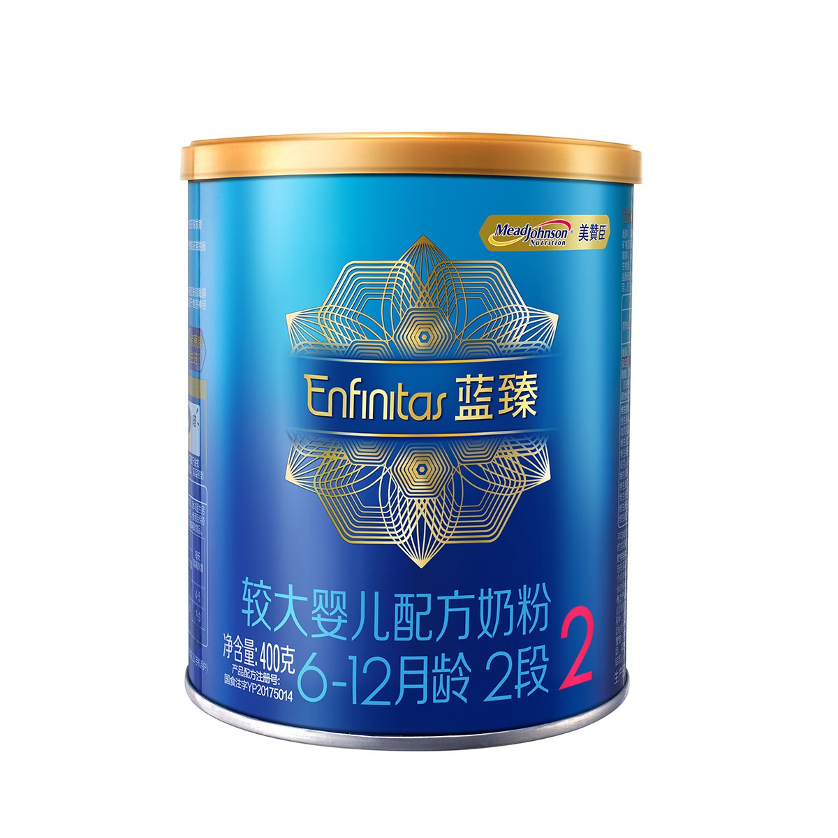 疯狂星期三: meadjohnson nutrition 美赞臣 蓝臻 婴儿配方奶粉 2段