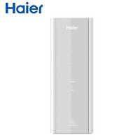 海尔(Haier) 山泉600G家用净水器 富锶矿泉水直饮RO反渗透无桶大通量纯水机HRO6H60-4