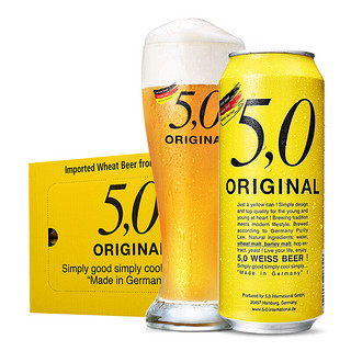 5.0小麦白啤酒 500ml*24听整箱装 德国精酿啤酒原装进口