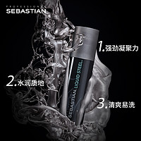 SEBASTIAN 塞巴斯汀 刚劲啫喱发胶持久保湿定型140mL*2