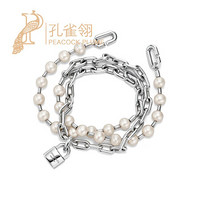 Tiffany & Co./蒂芙尼2021春季新款女士纯银珍珠锁手镯 银色 M