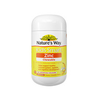 Kids Smart 佳思敏 儿童补锌咀嚼片