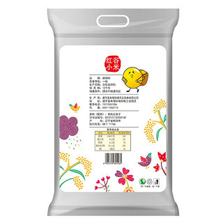 硃碌科 有机红谷小米 2.5kg