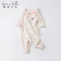 davebella戴维贝拉童装洋气格子新生儿衣服婴儿连体衣春装新款初生儿抱衣哈衣女宝宝爬服 粉色格 59cm(建议身高52-59cm)