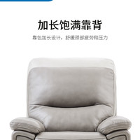 乐至宝 LAZBOY 功能沙发简约轻奢组合电动客厅小户型真皮沙发082 湖青灰 三人位 2位电动