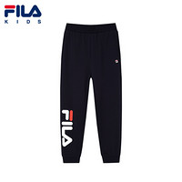 FILA KIDS 斐乐儿童中大童男长裤2021春季新款休闲裤运动裤时尚裤 传奇蓝-NV 120cm