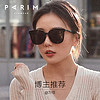 PARIM 派丽蒙 2020新款GM墨镜圆脸黑超女网红街拍防紫外线韩版潮太阳镜男