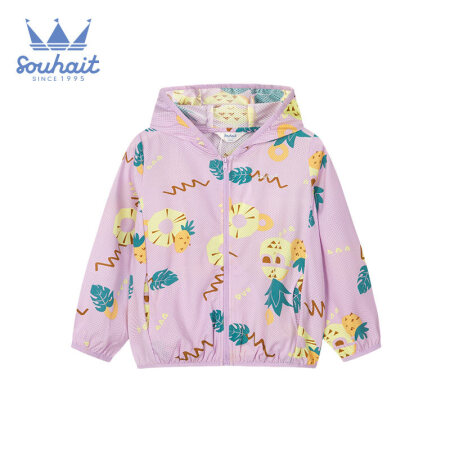 童装女童防晒服儿童女皮肤衣防晒衣2021年夏季新款可爱连帽薄外套上衣防晒衫潮SHPXGD04CC649 浅丁香 130cm