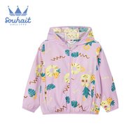 水孩儿童装女童防晒服儿童女皮肤衣防晒衣2021年夏季新款可爱连帽薄外套上衣防晒衫潮SHPXGD04CC649 浅丁香 160cm