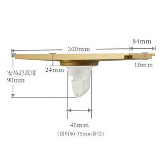 潜水艇（Submarine） 长方形地漏铜防臭拉丝面大排水淋浴装饰个性加大加长地漏30厘米 JTKC50-30D