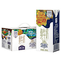 BETTER MILK 百特 低脂纯牛奶 200ml*24盒