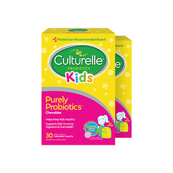 Culturelle 儿童益生菌咀嚼片 莓果味 30粒*2盒