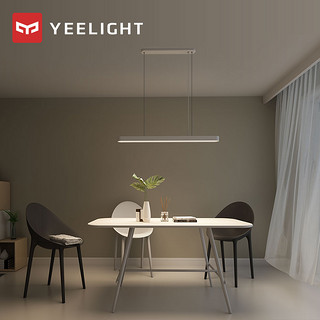 Yeelight 易来 智能LED吊灯 氛围光吧台创意个性长条现代简约北欧餐厅