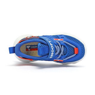 史努比童鞋男童运动鞋 2021夏季新款单网透气跑步鞋时尚防滑 宝蓝 32码内长约202mm