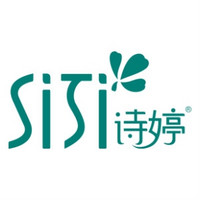 siti/诗婷