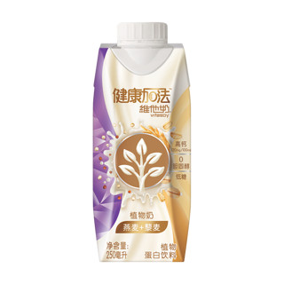 维他奶健康加法燕麦+藜麦双重植物奶250ml*12盒