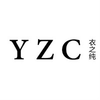 YZC/衣之纯