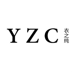 YZC/衣之纯