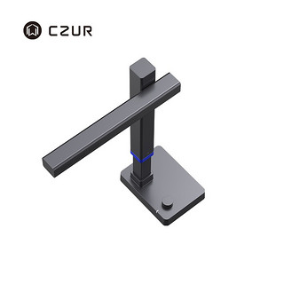 CZUR 成者 可升降精灵扫描仪 1300万像素