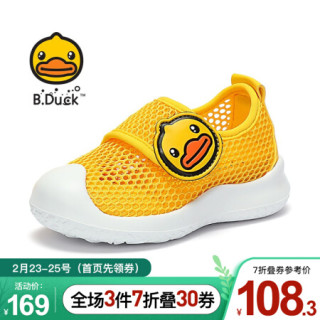 B.Duck 小黄鸭童鞋儿童运动鞋2021夏季新款单网透气休闲鞋中小童防滑跑步鞋 黄色 33码内长约209mm