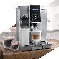 De'Longhi 德龙 Delonghi 德龙 醇享系列 ECAM350.75.S 全自动咖啡机 银色