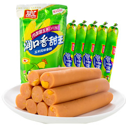 Shuanghui 双汇 润口香甜王 240g*3袋