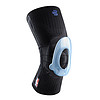 BAUERFEIND 保而防 Sports Knee Support NBA联名款 护膝