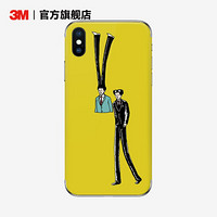 3M 创意 iPhone 11 Pro背膜 贴膜