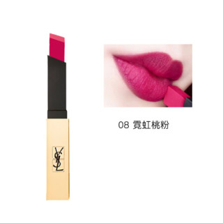 Yves Saint Laurent 圣罗兰口红 Yves Saint Laurent 圣罗兰细管唇口红 08霓虹桃粉2 2g 报价价格评测怎么样 什么值得买
