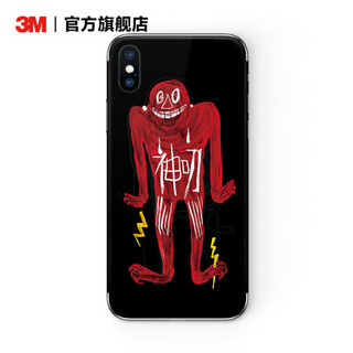 3M 原创手机贴纸苹果防刮蹭手机膜创意背膜保护 神叨_南犬 iPhone Xs Max