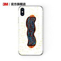 3M 原创手机贴纸苹果防刮蹭手机膜创意背膜保护 嘚瑟_南犬 iPhone 11