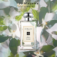 祖玛珑罗勒与橙花香水清新 Jo Malone London