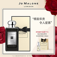 祖玛珑晚香玉与天使草香水Jo Malone London