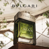 BVLGARI/宝格丽城市森林男士香水礼盒 温和树木香调