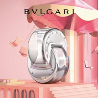 BVLGARI/宝格丽晶莹女士淡香水套装花果香纯澈雅致