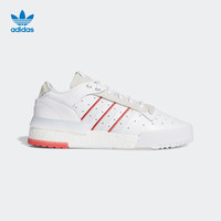 adidas 阿迪达斯 50款男鞋双11预售清单，一件的价钱买三件，等等党可以动手啦！