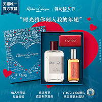 欧珑流金木香香水100ml/200ml 男女士香 正品