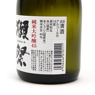 DASSAI 獭祭 45 清酒 纯米大吟酿日本清酒taji进口洋酒720ml