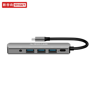 斯泰克 Type-c扩展坞MacBook雷电3转换器HDMI转接头4K投屏