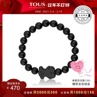 TOUS/桃丝熊缟玛瑙小熊手链个性时尚情侣礼物515431670