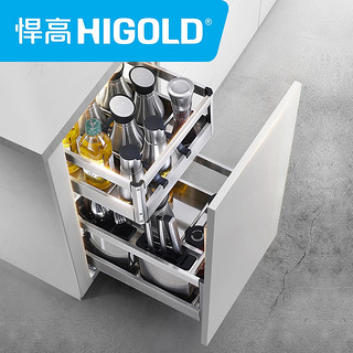 HIGOLD 悍高 306212-304 304不锈钢厨房橱柜 350柜体