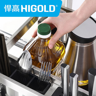 HIGOLD 悍高 306212-304 304不锈钢厨房橱柜 350柜体