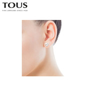 TOUS 桃丝熊 小熊星星耳钉银耳环女简约气质情侣礼物新款 918443550 10号